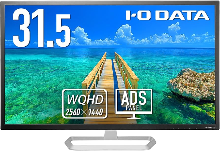 31.5インチ大型モニター IODATA-LCD-MQ322XDB　動作品 Amazon.co.jp: IODATA モニター 31.5インチ WQHD ADSパネル (HDMI×3